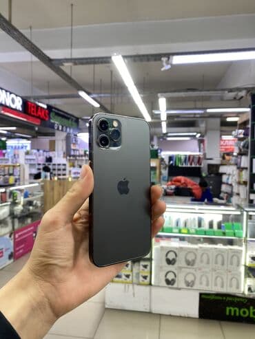 озу 16 гб цена: IPhone 12 Pro, Б/у, 128 ГБ, Синий, Чехол, 85 % — 5