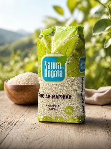 птицы бишкек: Макаронные изделия Natura Bogata Ricetta Italiana Продается Крупа — 5