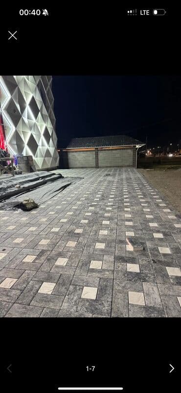 купить брусчатку: Брусчатка — 7