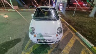 двигатель дэу матиз 0.8 цена бишкек: Daewoo Matiz: 2002 г., 0.8 л, Автомат, Бензин, Хетчбек — 1