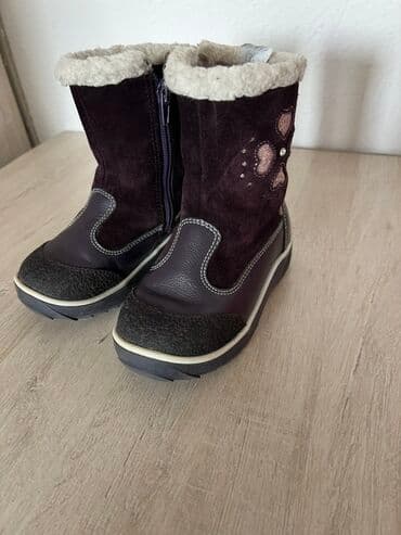 балотный сапоги: Сапоги зимние на девочку - Цвет: темно-сливовый (бордовый) с — 2