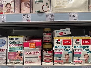прямые поставки корейской косметики: Оригинальная косметика и товары ухода из Германии с доставкой по — 6