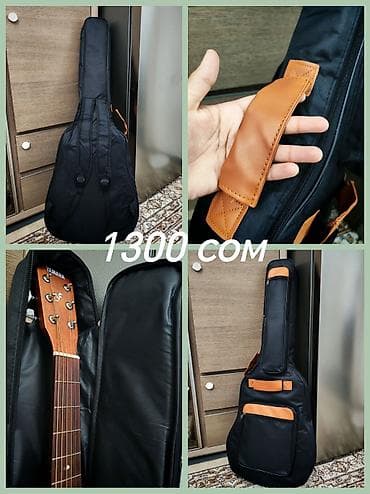 гитара дордой: Guitar Time — чехлы для гитары и аксессуары и услуги Ассортимент: - — 9