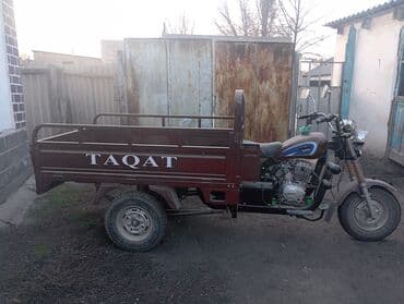 мотоцикл урал цена бишкек: Жеңил жүк ташуучу унаа, 3 т, Жаңы — 1