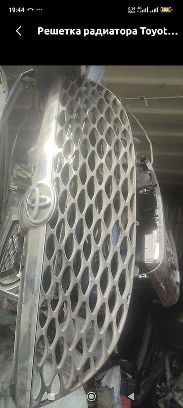 tayota progres: Запчасти Дайхатсу - Сирион Тойота - Дуэт - 2000г - 2004 год — 8