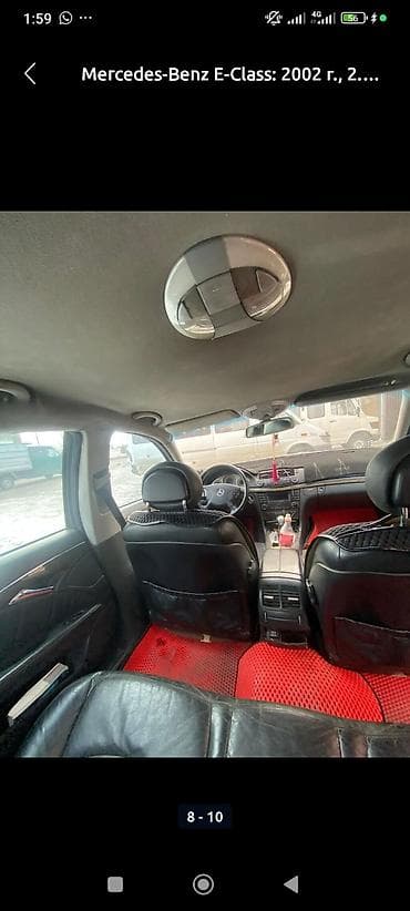Скупка авто: Mercedes-Benz E-Class: 2002 г., Автомат, Седан — 6