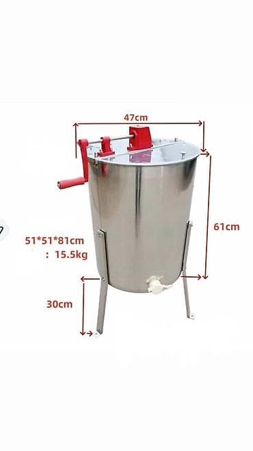 Компрессоры: Медогонка ручная, нержавеющая сталь - Тип: радиальная/хордиальная — 1