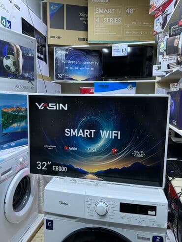 домашний антенна для телевизора: Телик Телевизоры YASIN 32E8000 smart tv с интернетом youtube 81 см — 11