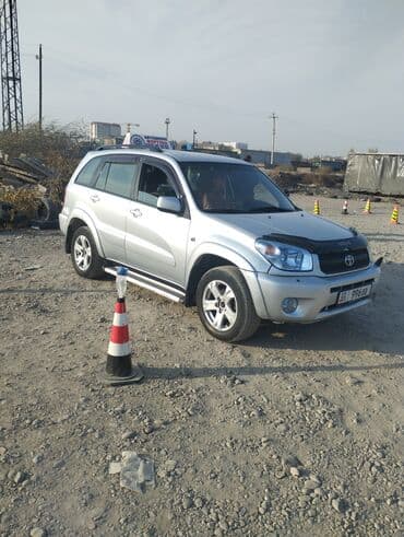 швея надом дордой: Айдоочулук курстар | (B) | Жеке инструктор — 2