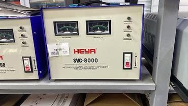 акумулятор аренда: Портативные электростанции и стабилизаторы Ассортимент — 4