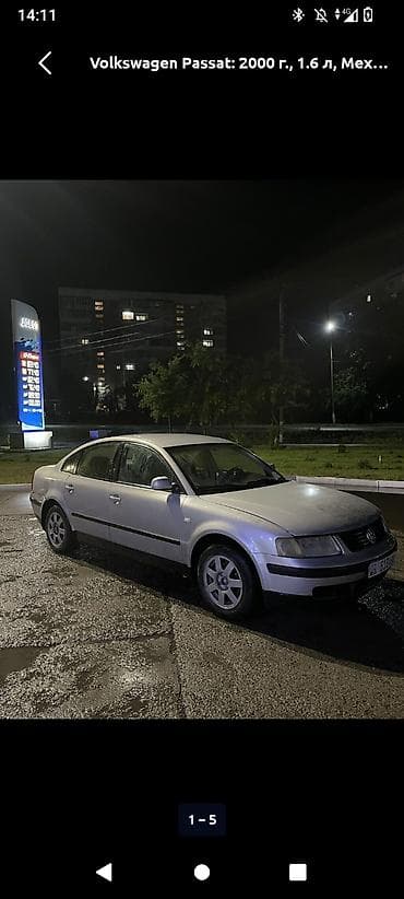 bmw x6 2008: Volkswagen Passat: 2000 г., 1.6 л, Механика, Бензин, Седан — 3
