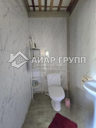 шопоков дом: КАРА ЖЫГАЧ. 📍 Отличный вариант для жизни и инвестиций! 🏡 Основной — 8
