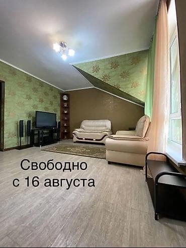 Коттедж, Royal beach, Чок-Тал, 6 мест