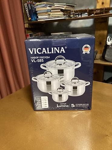 Набор посуды Vicalina VL-585, серия Lumina (4 предмета) - Материал at lalafo.kg Набор посуды Vicalina VL-585, серия Lumina (4 предмета) - Материал