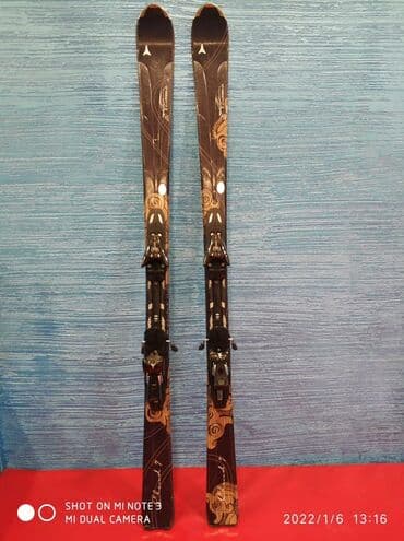 Велозапчасти: Atomic, Для подготовленных склонов, С креплениями — 1