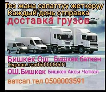 басмати рис: Крупы, мука, сахар — 1