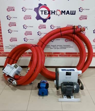 молочное оборудование: ЗЕРНОметательная машина от компании «Техномаш» Гибкий — 9