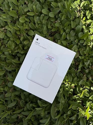 купить 1070: ⚡️Зарядные устройства для MacBook (USB-C) 📍 Бишкек, Юнусалиева 106 🕒 — 2