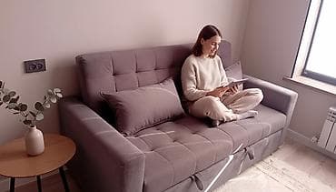 Раскладной диван, Новый