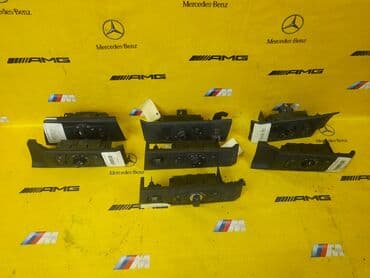 фары с4: Блок управления фарами 
Bmw E60 — 2