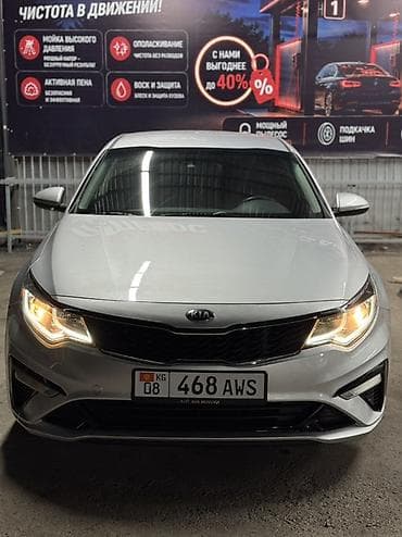 kia ev5: Kia Optima: 2019 г., 2.4 л, Автомат, Бензин, Седан — 2