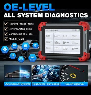 Бизнес үчүн жабдуулар: Профессиональный автомобильный диагностический сканер XTOOL D7 (версия — 2