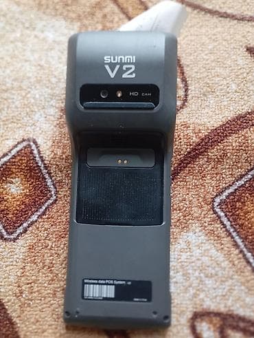 Принтеры: SUNMI V2 — мобильный терминал (POS) с термопринтером 58 мм - — 1