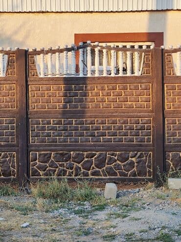 готовый забор: Заборы и ограждения, Бесплатная доставка — 12