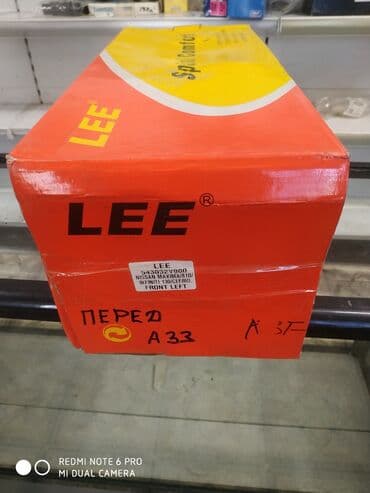 хонда аккорд 2002 цена в бишкеке: Задний амортизатор Mazda Новый, Аналог — 9