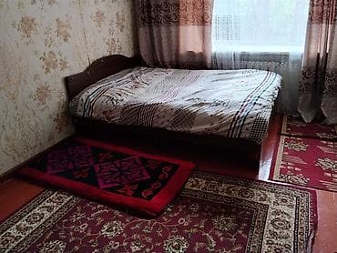 1 комната, Собственник
