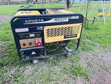 мастит: Бензиновый электрогенератор KIPOR KGE12E3 (трёхфазный) - Модель — 6