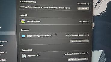 macbook pro 15 2014: Модель: MacBook Air (2020) Процессор: Apple M1 ОЗУ: 8 GB SSD: 256 GB — 6