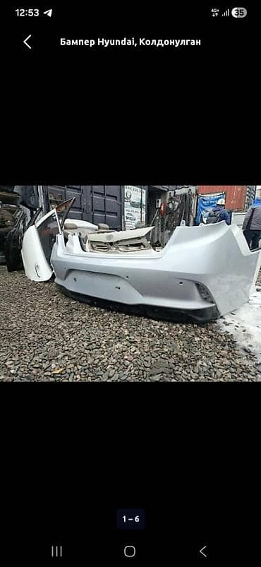 infinity g35: Hyundai — 4