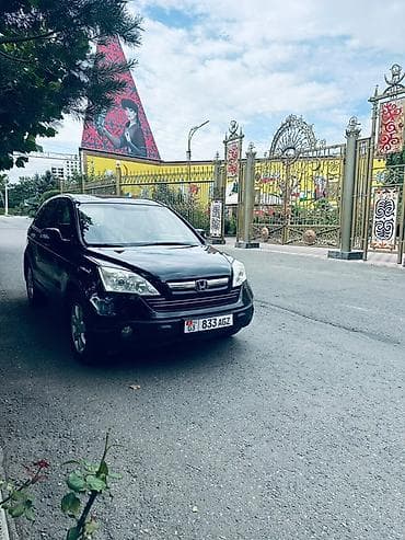 Транспорт: Honda CR-V: 2007 г., 2.4 л, Автомат, Бензин, Кроссовер — 6