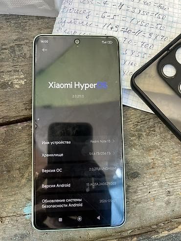 телефоны xiaomi redmi 10 с: Redmi, Redmi Note 13, Б/у, 256 ГБ, цвет - Зеленый, 2 SIM — 7