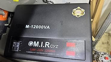 110v: Стабилизатор напряжения — 1