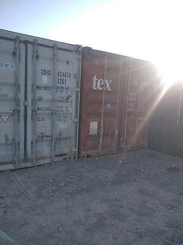 Талас. Пакровка базарда контейнер 20 тонналык сатылат баасы 145 — 3