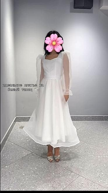 Личные вещи: Платья для особых случаев 1) Серебристое вечернее платье - Длина — 3