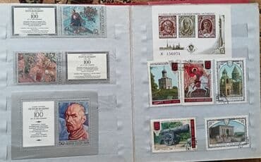 купить кораблик для рыбалки с эхолотом бу: Продаю марки — 6