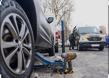 blu ray: Компьютерная диагностика, с выездом — 6