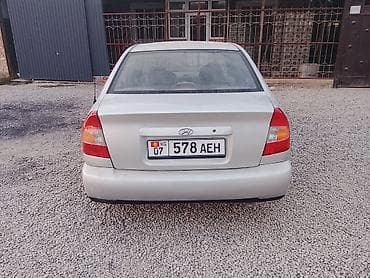 диски на киа к: Hyundai Accent: 2003 г., 1.5 л, Механика, Бензин, Седан — 5
