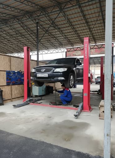 узи вет: Ремонт деталей автомобиля, без выезда — 2