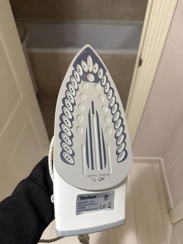 утюг с парогенератором ariete: Утюг Tefal с пароувлажнением 🔥 Мощность и быстрый нагрев. Многие — 3