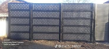 Бетонные еврозаборы: Бетонный еврозабор, Emil Evro Zabor, Декоративный, Новый, Оптом, В розницу,Безналичный расчет — 3