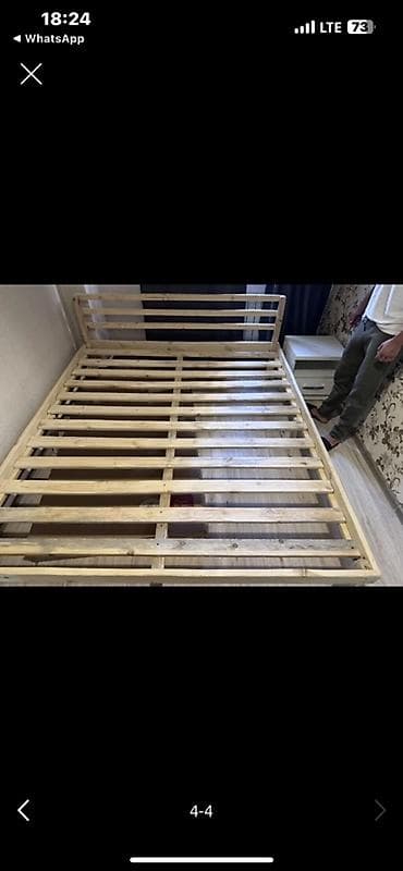 Кровать из массива дерева с реечным основанием - Материал — 3