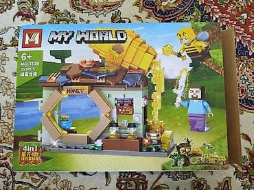 Конструктор «MY WORLD» пчелиная пасека, 4-в-1 - Серия: MY WORLD