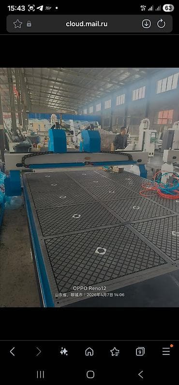 Инструменты: Фрезерный станок с ЧПУ, Для деревообработки — 2