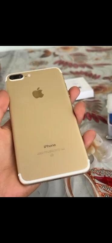 IPhone 7 Plus, Новый, 128 ГБ, Золотой, Чехол, 100 %
