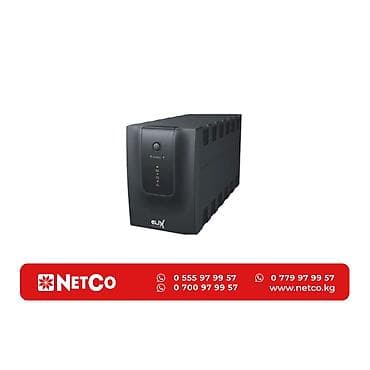 netco: UPS ANC 1050VA (AVR), 2 Output Socket Характеристики — 1