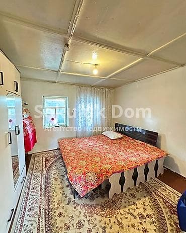 Үйлөр: 🏠Продается дом в с. Сокулук 🟡 Комнаты: 2 🟡Участок: 10 соток 🟡 — 4